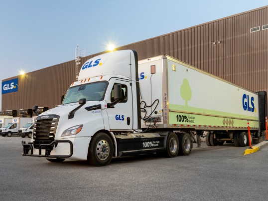 GLS parcel and freight terminal.